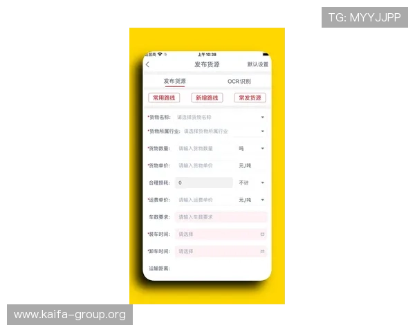 凯发集团登陆下载网址官方最新版本，提供多平台支持确保玩家随时随地畅玩