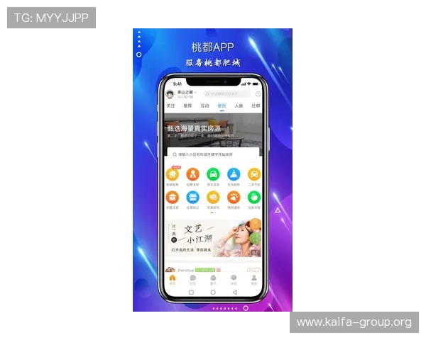 苹果用户如何顺利下载安装凯发手机娱乐app，确保游戏体验流畅无障碍的实用攻略