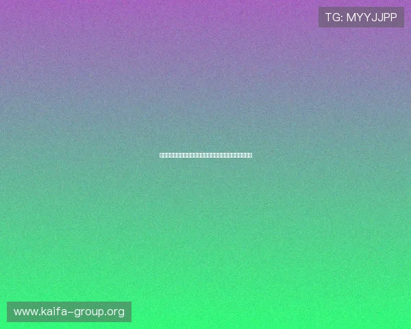 凯发登录手机安全登录方式，确保每一次游戏都安全可靠无忧